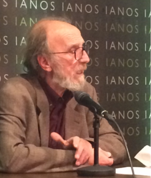 &Delta;&iota;ά&lambda;&epsilon;&xi;&eta; &sigma;&tau;&iota;&sigmaf; 14/2/2019 &sigma;&tau;&eta;&nu; &Alpha;&lambda;&upsilon;&sigma;ί&delta;&alpha; &Pi;&omicron;&lambda;&iota;&tau;&iota;&sigma;&mu;&omicron;ύ &Iota;&Alpha;&Nu;&Omicron;&Sigma;, &sigma;&tau;&eta;&nu; &Alpha;&theta;ή&nu;&alpha;