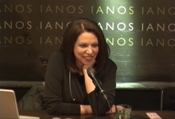 &Delta;&iota;ά&lambda;&epsilon;&xi;&eta; &sigma;&tau;&iota;&sigmaf; 11/1/2018 &sigma;&tau;&eta;&nu; &Alpha;&lambda;&upsilon;&sigma;ί&delta;&alpha; &Pi;&omicron;&lambda;&iota;&tau;&iota;&sigma;&mu;&omicron;ύ &Iota;&Alpha;&Nu;&Omicron;&Sigma;, &sigma;&tau;&eta;&nu; &Alpha;&theta;ή&nu;&alpha;