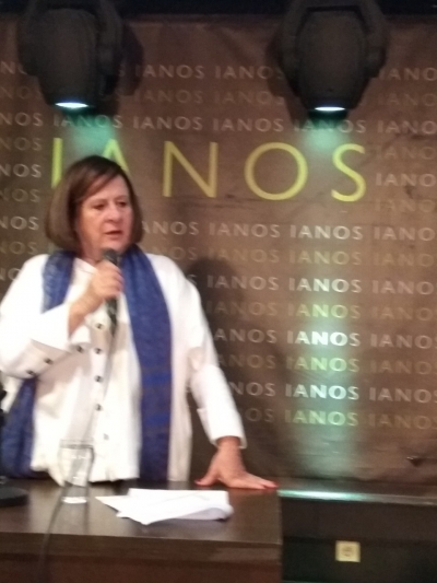 &Delta;&iota;ά&lambda;&epsilon;&xi;&eta; &sigma;&tau;&iota;&sigmaf; 14/03/2019 &sigma;&tau;&eta;&nu; &Alpha;&lambda;&upsilon;&sigma;ί&delta;&alpha; &Pi;&omicron;&lambda;&iota;&tau;&iota;&sigma;&mu;&omicron;ύ &Iota;&Alpha;&Nu;&Omicron;&Sigma; &sigma;&tau;&eta;&nu; &Alpha;&theta;ή&nu;&alpha;