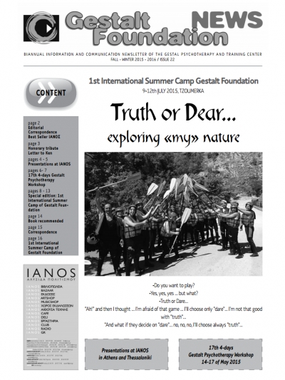 Fall - Winter 2015/2016 - Issue 22