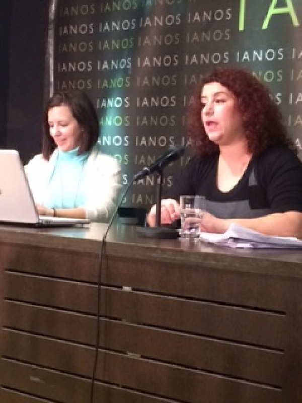 &Delta;&iota;ά&lambda;&epsilon;&xi;&eta; &sigma;&tau;&iota;&sigmaf; 24/11/2016  &sigma;&tau;&eta;&nu; &alpha;&lambda;&upsilon;&sigma;ί&delta;&alpha; &pi;&omicron;&lambda;&iota;&tau;&iota;&sigma;&mu;&omicron;ύ &laquo;&Iota;&Alpha;&Nu;&Omicron;&Sigma;&raquo; &sigma;&tau;&eta;&nu; &Alpha;&theta;ή&nu;&alpha;