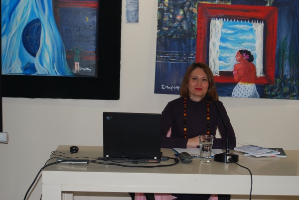 &Delta;&iota;ά&lambda;&epsilon;&xi;&eta; &sigma;&tau;&iota;&sigmaf; 16/12/2016 &sigma;&tau;&eta;&nu; &Alpha;&lambda;&upsilon;&sigma;ί&delta;&alpha; &Pi;&omicron;&lambda;&iota;&tau;&iota;&sigma;&mu;&omicron;ύ &Iota;&Alpha;&Nu;&Omicron;&Sigma; &sigma;&tau;&eta; &Theta;&epsilon;&sigma;&sigma;&alpha;&lambda;&omicron;&nu;ί&kappa;&eta;