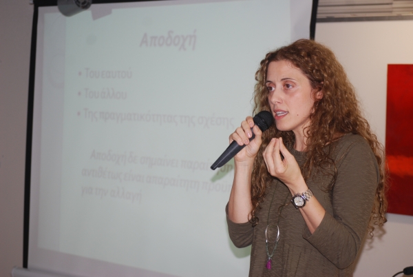 &Delta;&iota;ά&lambda;&epsilon;&xi;&eta; &sigma;&tau;&iota;&sigmaf; 21/10/2016 &sigma;&tau;&eta;&nu; A&lambda;&upsilon;&sigma;ί&delta;&alpha; &Pi;&omicron;&lambda;&iota;&tau;&iota;&sigma;&mu;&omicron;ύ &Iota;&Alpha;&Nu;&Omicron;&Sigma; &sigma;&tau;&eta; &Theta;&epsilon;&sigma;&sigma;&alpha;&lambda;&omicron;&nu;ί&kappa;&eta;