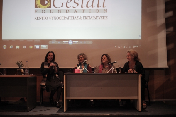 &Epsilon;&pi;&epsilon;&tau;&epsilon;&iota;&alpha;&kappa;ή &Eta;&mu;&epsilon;&rho;ί&delta;&alpha; &sigma;&tau;&eta; &Theta;&epsilon;&sigma;&sigma;&alpha;&lambda;&omicron;&nu;ί&kappa;&eta;