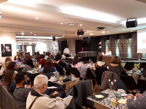 &Delta;&iota;ά&lambda;&epsilon;&xi;&eta; &sigma;&tau;&iota;&sigmaf; 15/3/2018 &sigma;&tau;&eta;&nu; &Alpha;&lambda;&upsilon;&sigma;ί&delta;&alpha; &Pi;&omicron;&lambda;&iota;&tau;&iota;&sigma;&mu;&omicron;ύ &Iota;&Alpha;&Nu;&Omicron;&Sigma;, &sigma;&tau;&eta;&nu; &Alpha;&theta;ή&nu;&alpha;